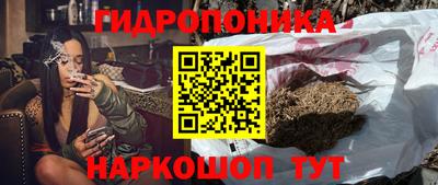 mdma Бердск