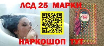 mdma Бердск