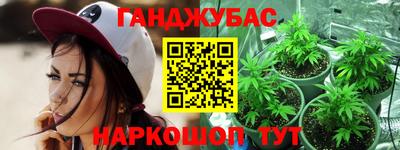 mdma Бердск