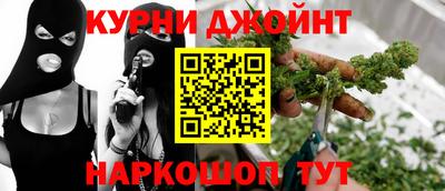 спиды Белореченск