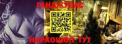 mdma Бердск