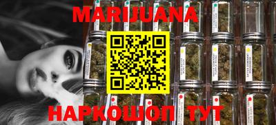 mdma Бердск