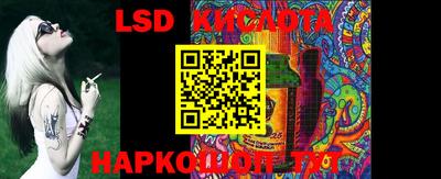 mdma Бердск