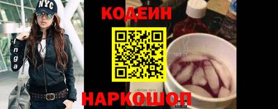 mdma Бердск