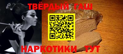 mdma Бердск