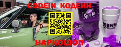 mdma Бердск
